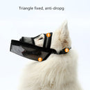 Small And Medium-sized Long-mouth Dog Mouth Cover Teddy Dog Mask, Size:XS(Black)