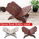 Quran Wooden Book Stand Holder Bookends Gift Removable Handmade Wood Book Decoration(Wine Red)