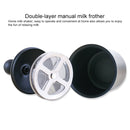 Pump Creamer Stainless Steel Double Mesh Manual Coffee Milk Foam Frothing Pitcher Froth Pump Foamer Cup, Capacity:400cc
