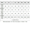 Men Vest Slim Korean Work Clothes Suit Vest Groomsmen Professional Wear Men Vest, Size: S(Black)