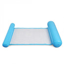 Foldable Double-purpose Backrest Float Hammock with Net, Size:120 x 75cm(Sky Blue)