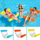 Foldable Double-purpose Backrest Float Hammock with Net, Size:120 x 75cm(Sky Blue)