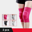 Rose Red Children Thick Anti-collision Sponge Knee Pads Sports Protective Gear, SIZE:XS