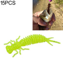 15 PCS 8-color Larvae Silicone Soft Bait Lure Bait, Size:75MM(Fluorescent Green)