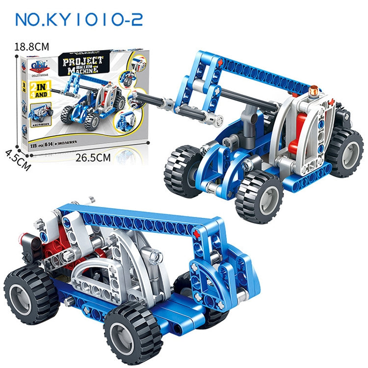 KY1010-2 Mechanical Engineering Assembled Building Blocks Children Puzzle Toys