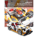 Modified Racing Model Assembled Building Block Gear Children Educational Toys(KY1016)