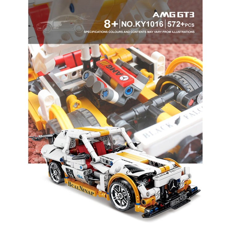 Modified Racing Model Assembled Building Block Gear Children Educational Toys(KY1016)