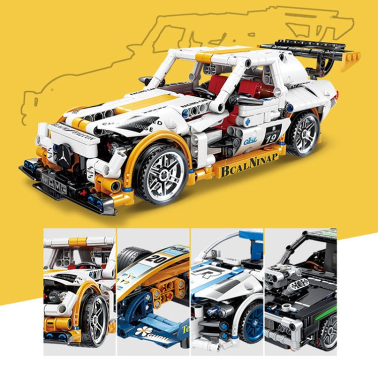 Modified Racing Model Assembled Building Block Gear Children Educational Toys(KY1017)