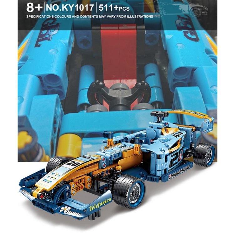 Modified Racing Model Assembled Building Block Gear Children Educational Toys(KY1017)
