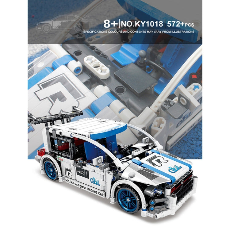 Modified Racing Model Assembled Building Block Gear Children Educational Toys(KY1018)