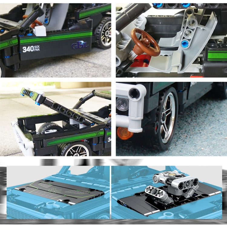 Modified Racing Model Assembled Building Block Gear Children Educational Toys(KY1019)