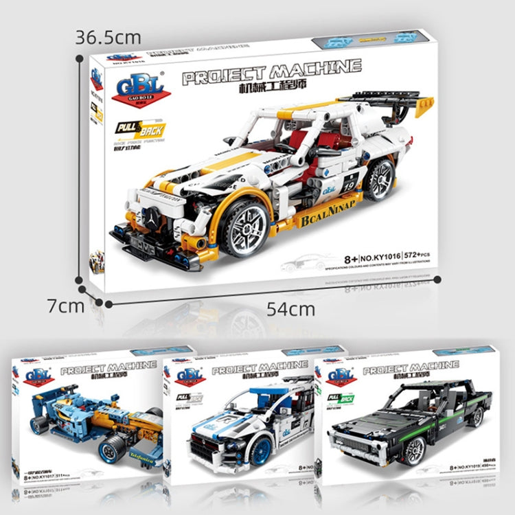 Modified Racing Model Assembled Building Block Gear Children Educational Toys(KY1019)