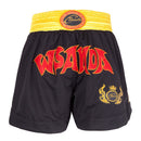 ZhuoAo Muay Thai/Boxing/Sanshou/Fighting Shorts for Men and Women, Size:L(Quick Dry Sanda Black)