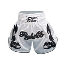 ZhuoAo Muay Thai/Boxing/Sanshou/Fighting Shorts for Men and Women, Size:L(White Cool)