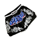 MARS Fighting/MMA/UFC Training Fitness Quick-Drying Pants Running Shorts, Size:S(12)