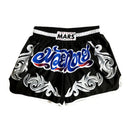 MARS Fighting/MMA/UFC Training Fitness Quick-Drying Pants Running Shorts, Size:S(12)