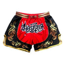 MARS Fighting/MMA/UFC Training Fitness Quick-Drying Pants Running Shorts, Size:S(15)