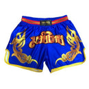 MARS Fighting/MMA/UFC Training Fitness Quick-Drying Pants Running Shorts, Size:S(16)