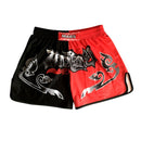 MARS Fighting/MMA/UFC Training Fitness Quick-Drying Pants Running Shorts, Size:S(17)
