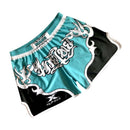 MARS Fighting/MMA/UFC Training Fitness Quick-Drying Pants Running Shorts, Size:S(25)