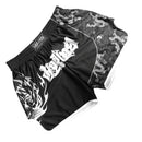 MARS Fighting/MMA/UFC Training Fitness Quick-Drying Pants Running Shorts, Size:S(27)