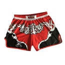 MARS Fighting/MMA/UFC Training Fitness Quick-Drying Pants Running Shorts, Size:XL(26)