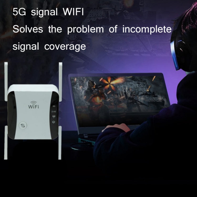 KP1200 1200Mbps Dual Band 5G WIFI Amplifier Wireless Signal Repeater, Specification:US Plug(White)