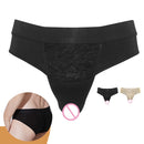 CD Pseudo-girl Underwear Male Disguise Women Hidden Lower Body Pants Cross-dress Underwear, Size:S(Black)