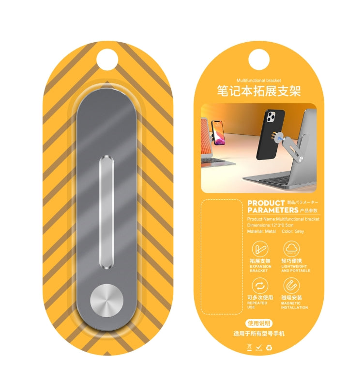 Metal Notebook Mobile Phone Expansion Bracket Tablet Computer Mobile Phone Two-in-one Expansion Magnetic Bracket
