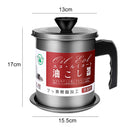 Oil Can Stainless Steel Strainer Household Kitchen Oil Storage Tank With Lid, Capacity: 1.4L
