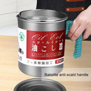 Oil Can Stainless Steel Strainer Household Kitchen Oil Storage Tank With Lid, Capacity: 1.4L