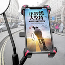 Electric Bicycle Mobile Phone Holder Can Be Rotated 360-degree Mobile Phone Holder Four-way Adjustment Bracket for Motorcycle, Style:Handlebars(Red)