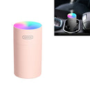 Colorful Cup Humidifier USB Car Air Purifier(Second Generation Pink)