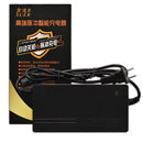 24V 20AH SUER Electromobile Battery Car Cart Lawn Mower Wheelchair Hedge Trimmer Lead-acid Charger(Fret Head)