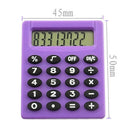 Pocket Cartoon Mini Calculator Candy Colors Handheld Coin Batteries Calculation Tool(Color Radom Delivery)