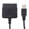 Kebidu USB GamePad Games Controller Converter Without Driver for Sony PS1 PS2 Adapter Cable