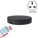 30cm Remote Control Speed Electric Turntable Sample Display Stand, Specification:UK Plug(Black)