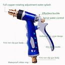 Foam Pot Car Wash Water Gun Garden Water Gun High Pressure Lengthened Foam Spray Gun