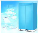 BO-07 Clothes Dryer Household Baby Clothes Sterilization Clothes Dryer Wardrobe Warm Wind Maximum Load 15KG
