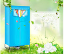 BO-07 Clothes Dryer Household Baby Clothes Sterilization Clothes Dryer Wardrobe Warm Wind Maximum Load 15KG