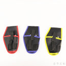 Portable Cordless Drill Holder Drill Cordless Screwdriver Waist Power Tool Bag Drill Waist Tool Belt Bag(Yellow)