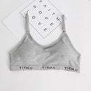 Women Simple Sling Vest Wrapped Chest, Size:One Size(Gray)