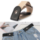 Buckle-free Elastic Force PU Leather Waistband, Length: 110cm(Khaki)