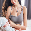 Thin Section Pregnant Women Without Rims Detachable Nursing Underwear, Size:XL(Flesh)