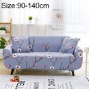 Sofa Covers all-inclusive Slip-resistant Sectional Elastic Full Couch Cover Sofa Cover and Pillow Case, Specification:Single Seat+2 pcs Pillow Case(Winter Flower)