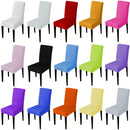 Modern Plain Color Chair Cover Spandex Stretch Elastic Wedding Banquet Chair Covers Dining Seat Cover Pastoral Hotel Cover, Specification:Universal Size(Yellow)