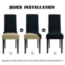 Modern Plain Color Chair Cover Spandex Stretch Elastic Wedding Banquet Chair Covers Dining Seat Cover Pastoral Hotel Cover, Specification:Universal Size(Yellow)