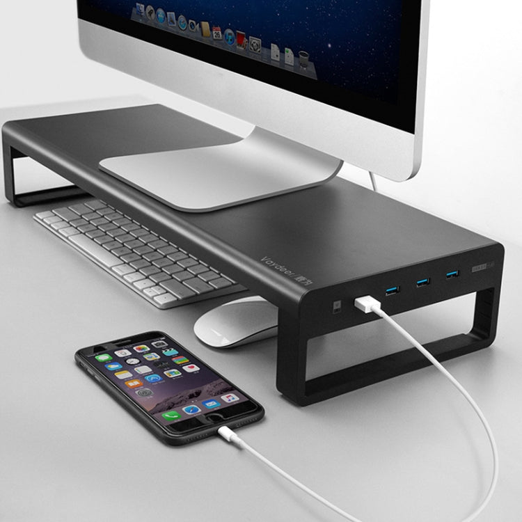 Vaydeer Metal Display Increase Rack Multifunctional Usb Wireless Laptop Screen Stand, Style:L-High Configuration-Black(1xSplitter+4xUSB3.0)