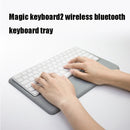 Wireless Keyboard Support Memory Foam Silicone Wrist Pad Base for Apple Magic Keyboard 2, Size:S(Black)