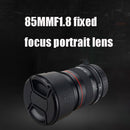 Lightdow 85mm F1.8 Large Aperture Fixed Focus Portrait Macro Manual Focus Camera Lens for Nikon